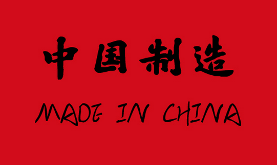 容恩R-FQS騎兵系列掃地車——路面清掃得力助手！