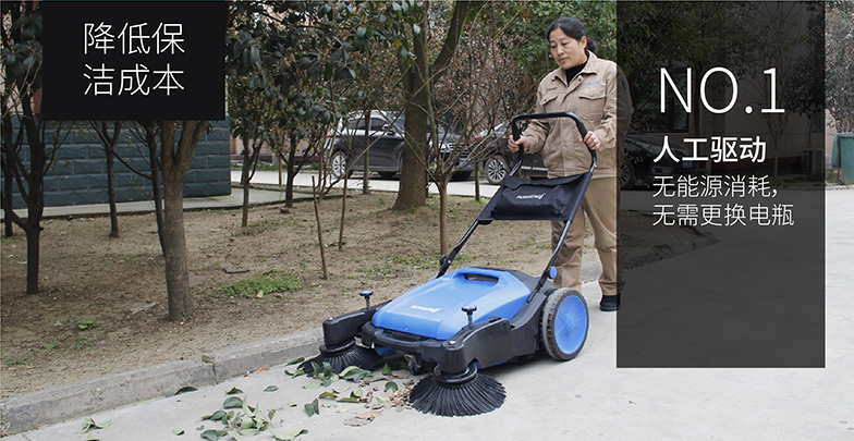 大型工廠為什么使用手推式無動(dòng)力掃地機(jī)？