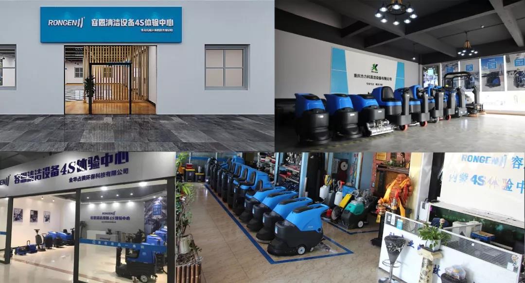 容恩：擔當精彩，點亮未來