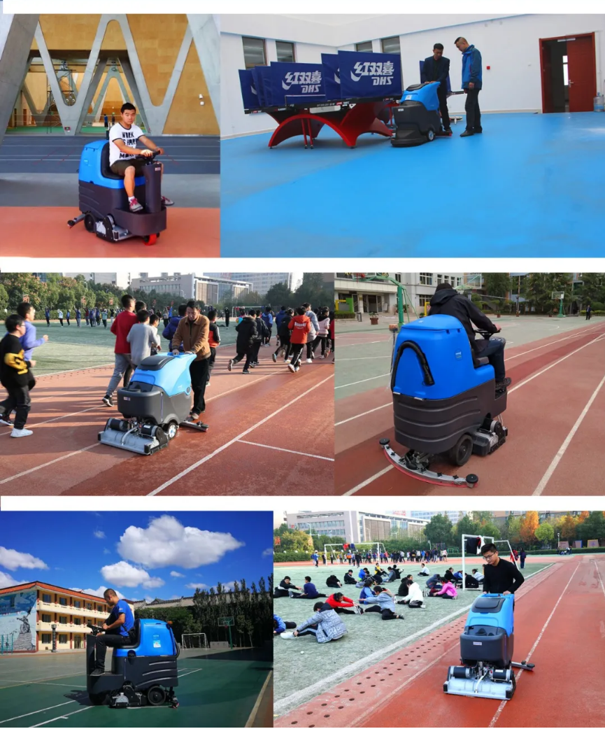 加油奧運(yùn)，容恩助力全民健身